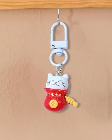 Cute Key Ring Keychain Pendant